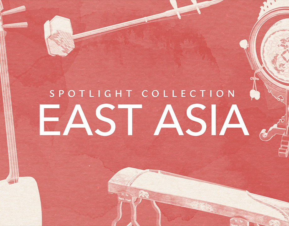 Native Instruments Spotlight Collection: East Asia